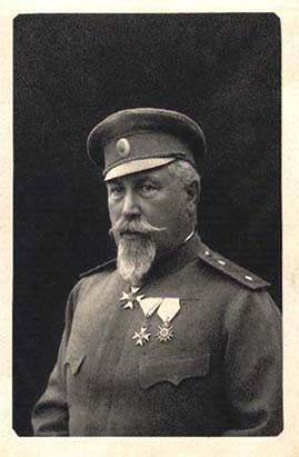 Генерал Георги Тодоров